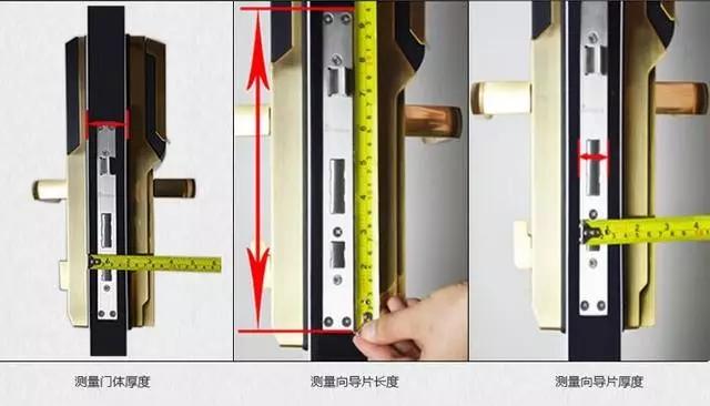 贺州开锁公司：智能锁安装为什么需要专业师傅？